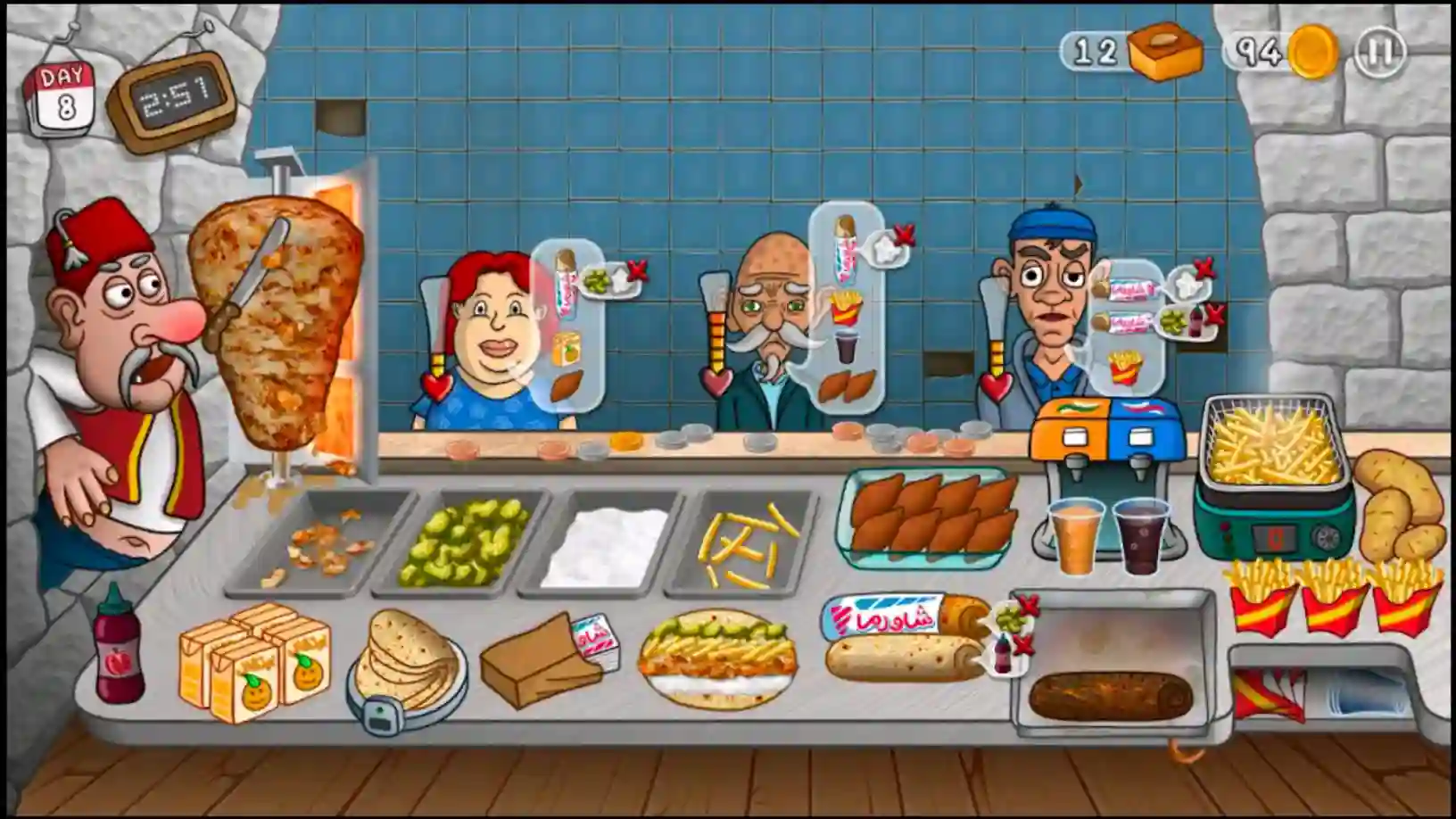 Learn how to play Shawarma Legend