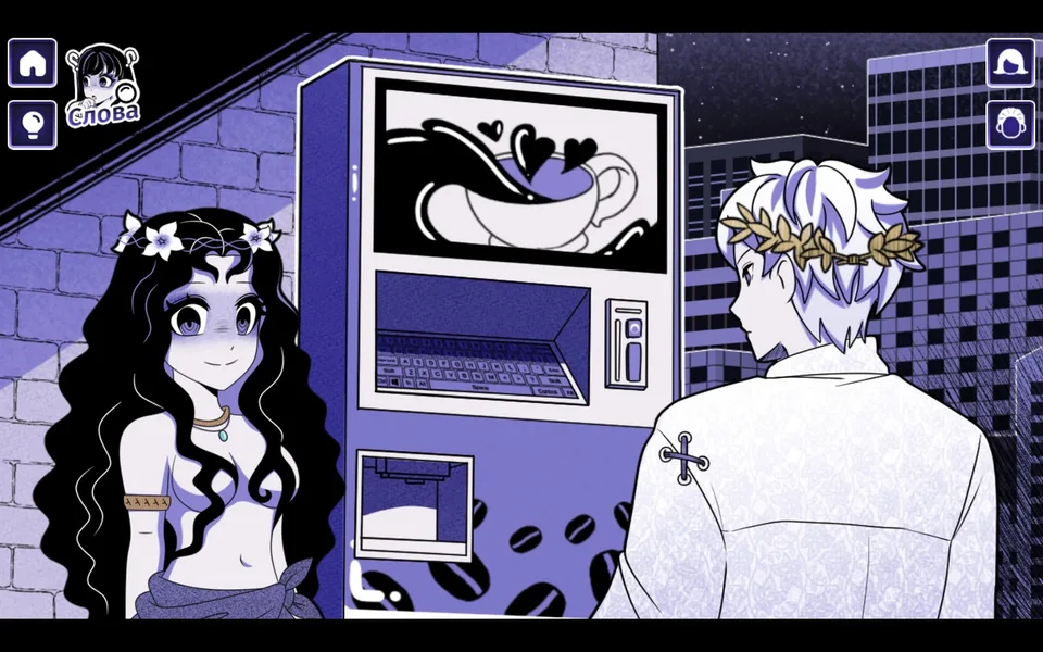 Anomalous Coffee Machine 2 scene selection page featuring various character gallery images