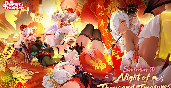 Dragon Traveler codes