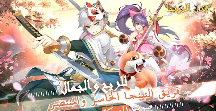 Gaia Odyssey codes