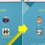 Kemono Friends codes