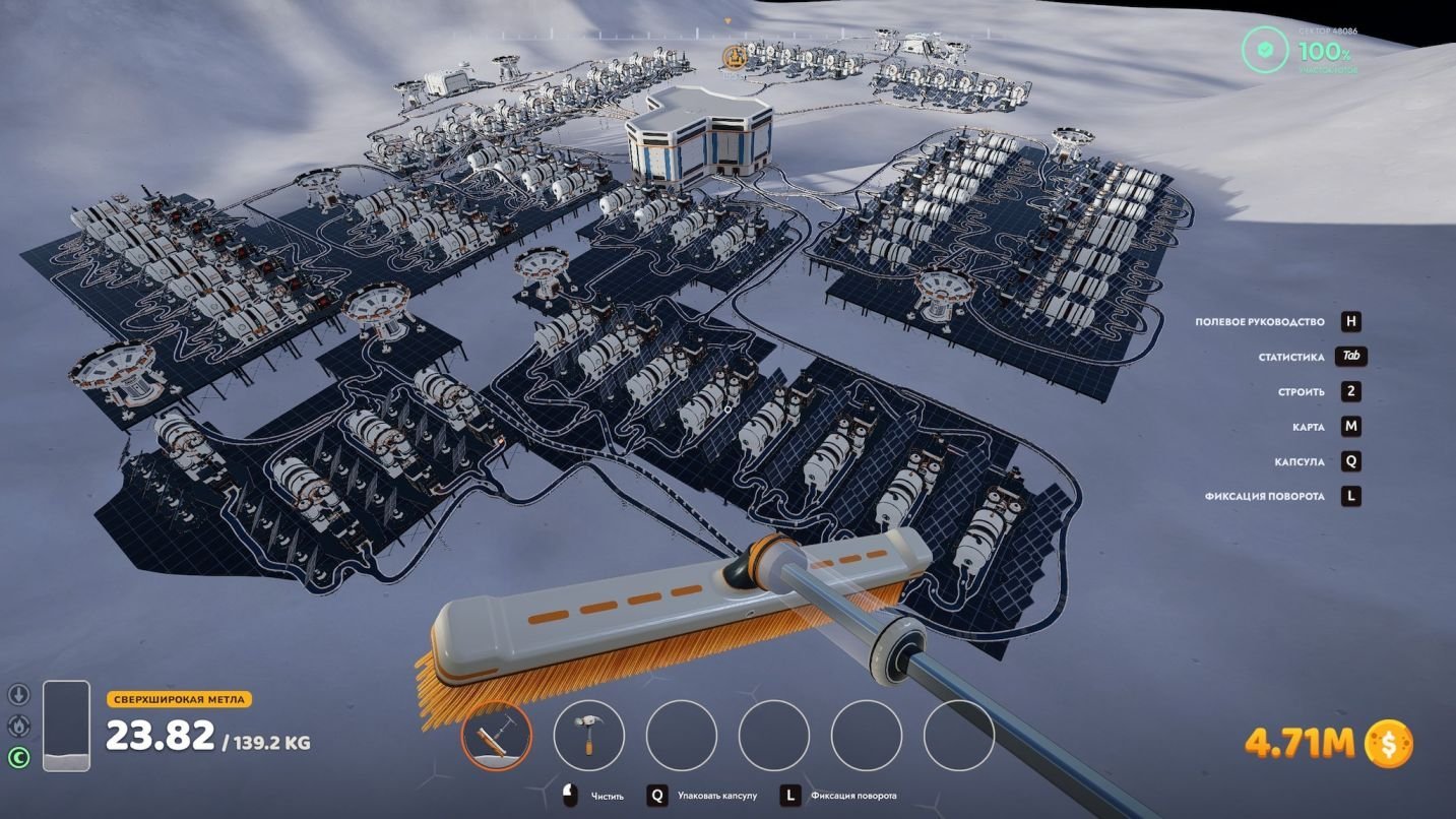 Section: 4. Repeat Until You Reach 10,000 Deposits. Nearby text: As you earn more money in Moon Sweepers, you can buy more Capsule Collectors and connect them all to the same conveyor belt. This way, you won’t have to rely on a single collector to supply caps