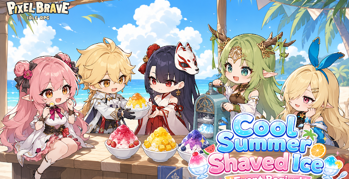Pixel Brave codes