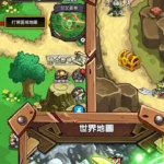 ShadowLord Quest codes