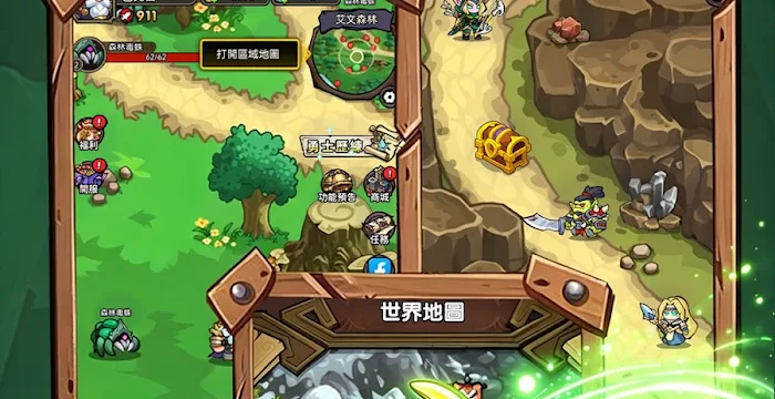 ShadowLord Quest codes