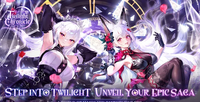 Twilight Chronicle codes